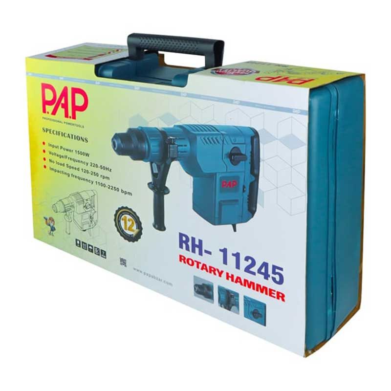 بتن کن 2 کاره 10 کیلویی دیمر دار PAP مدل RH-11245