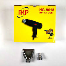 سشوار صنعتی PAP مدل HG-9618